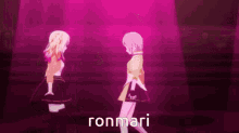 Ronmari Saki Tenma GIF - Ronmari Saki Tenma Shiho Hinomori GIFs