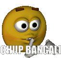 Chup Bangali Sticker - Chup Bangali Stickers