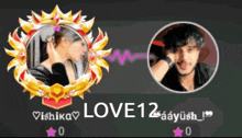 a picture of a man and woman with the name love12