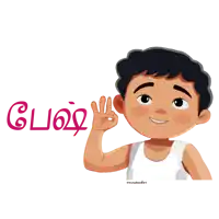 a cartoon drawing of a boy giving an ok sign in a language other than english