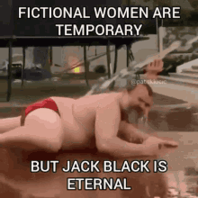 Jack Black GIF - Jack Black GIFs