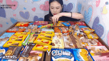 Korean Snack GIF - Korean Snack Mukbang GIFs