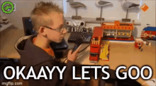 GIF