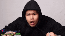 Tight Hoodie Tighthoodie GIF - Tight Hoodie Hoodie Tighthoodie GIFs