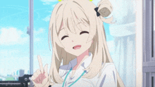 Nonomi Izayoi Nonomi GIF - Nonomi Izayoi Nonomi Nonomi Blue Archive GIFs