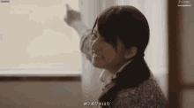 Takeuchi Miyu Produce48 GIF - Takeuchi Miyu Produce48 Nekkoya GIFs