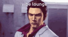 Vibe Lounge Yakuza GIF - Vibe Lounge Yakuza GIFs
