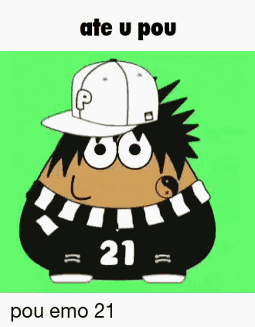 pou emo