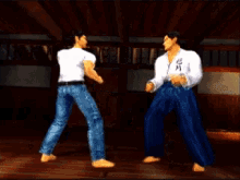 Shenmue Dreamcast GIF