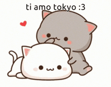 Ti Amo Tokyo Cat GIF