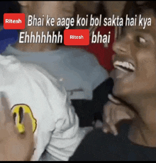 Riteshbhai Elvish Bhai Ke Aage Koi Bol Sakta Hai Kya GIF