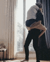 Couple In Love I Love You GIF - Couple In Love I Love You Couple GIFs