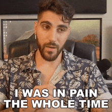 I Was In Pain The Whole Time Rudy Ayoub GIF - I Was In Pain The Whole Time Rudy Ayoub I Was In Excruciating Pain GIFs