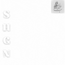 a black and white photo of a woman with the letters s h g and n on it