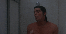 Friday The 13th Part Iv 4 Stephen Coffin GIF - Friday The 13th Part Iv 4 Stephen Coffin Dropped The Soap GIFs