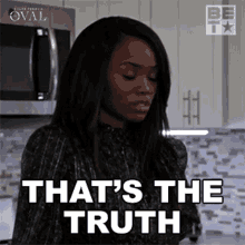 Thats The Truth Sharon Welles GIF - Thats The Truth Sharon Welles The Oval GIFs