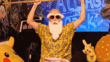 Master Roshi Aaog GIF - Master Roshi Aaog All Ages Of Geek GIFs