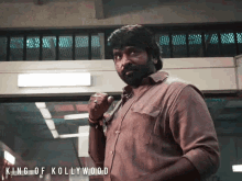 Vijay The GIF - Vijay The Master GIFs