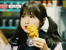 Hitomi Eating GIF - Hitomi Eating Hungry GIFs