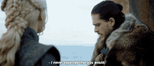Game Of Thrones Jon Snow GIF - Game Of Thrones Jon Snow I Never Expected That You Would GIFs