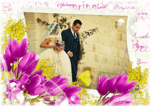 Mavi Va Elhob Wedding GIF - Mavi Va Elhob Wedding Ask Ve Mavi GIFs