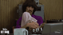Grooving George Harrison GIF - Grooving George Harrison The Beatles GIFs