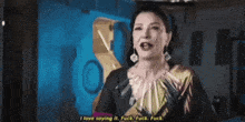a woman says i love saying it fuck fuck