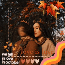 a picture of two women with the words we fell in love in october on the bottom