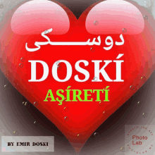 Love Doski GIF - Love Doski Aşireti GIFs