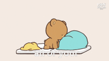 a teddy bear is laying on a bed with the words all of your above it
