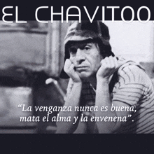 Chavito GIF - Chavito GIFs