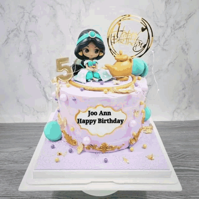 Princess jasmine cake | Jasmine birthday, Jasmine cake, Princess jasmine  cake