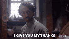 I Give You My Thanks Appreciate GIF