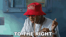 To The Right Tyga GIF - To The Right Tyga Krabby Step Song GIFs