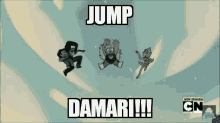 Damari GIF - Damari GIFs