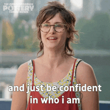 And Just Be Confident In Who I Am The Great Canadian Pottery Throw Down GIF - And Just Be Confident In Who I Am The Great Canadian Pottery Throw Down Be Confident GIFs