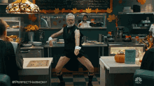 Sexy Dance Kitchen Dancing GIF - Sexy Dance Kitchen Dancing Seduce GIFs