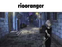 Riooranger Ray GIF - Riooranger Ray Farpie GIFs