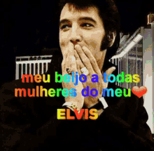 Elvis Presley Meu Beijo A Todas Mulheres Do Meu GIF - Elvis Presley Meu Beijo A Todas Mulheres Do Meu My Kisses To All Women GIFs