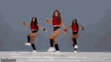 Dancing Dance GIF - Dancing Dance Shakira GIFs