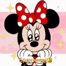 Minnie Mouse Cute GIF - Minnie Mouse Cute Smile GIFs