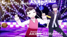 persona4 dance pointing at