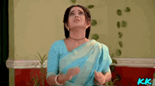Soumitrisha Adrit GIF - Soumitrisha Adrit Sidhai GIFs