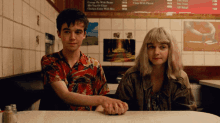 Teotfw The End Of The Fucking World GIF - Teotfw The End Of The Fucking World James GIFs
