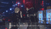 a screenshot of a video game shows a girl holding a gun with chinese writing on it