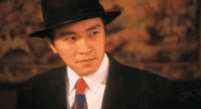 Movie Stephen Chow GIF - Movie Stephen Chow Looking GIFs