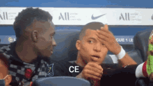 Neymar Mbappe GIF - Neymar Mbappe Passe GIFs
