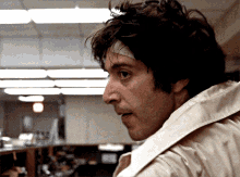 Al Pacino GIF - Al Pacino GIFs