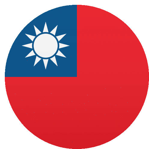 Taiwan Flags Sticker - Taiwan Flags Joypixels Stickers