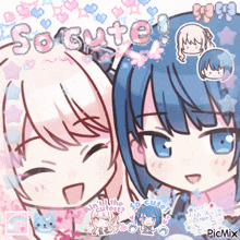 a picture of two anime girls with the words so cute written on it